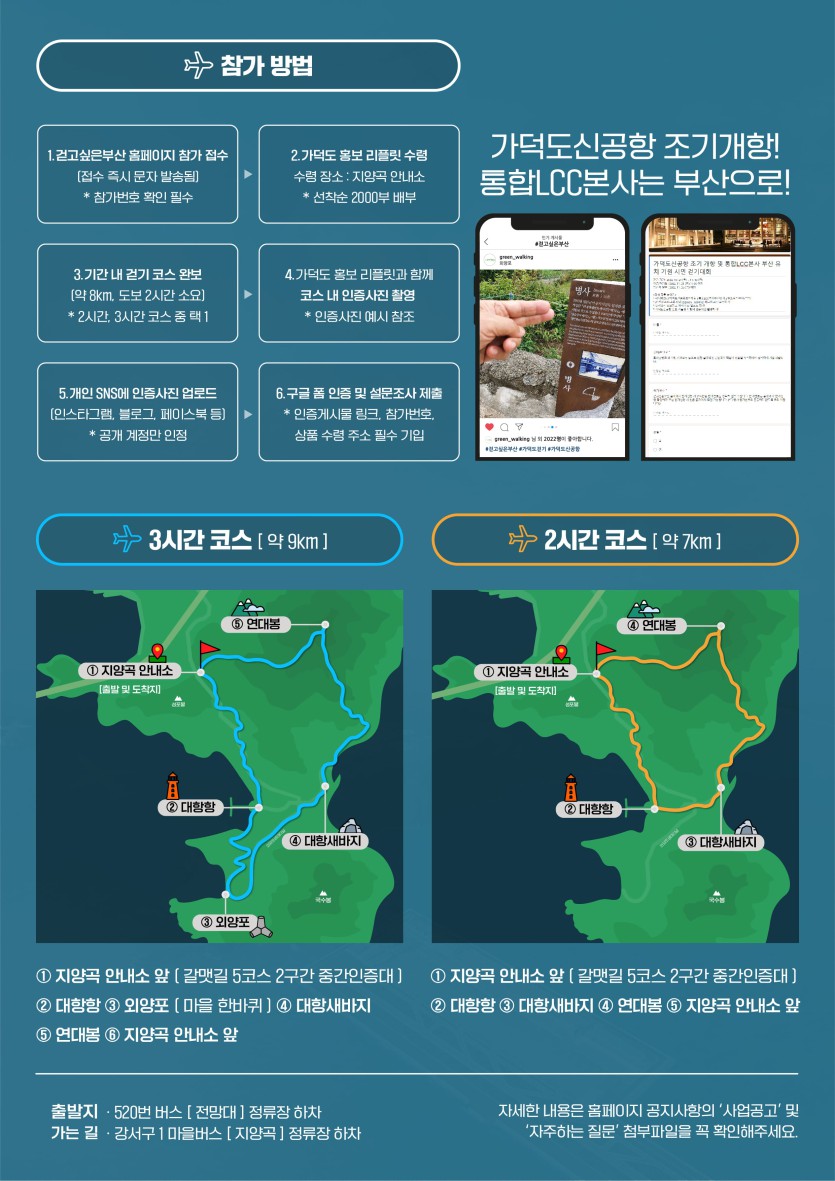 ce9de06bb6dea2d7db4cdb3ffb98e940_1666328126_5511.jpg