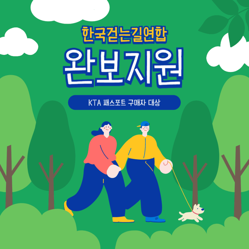 8b48b9699f2f545314268e55c35cabdd_1757033568_9989.png