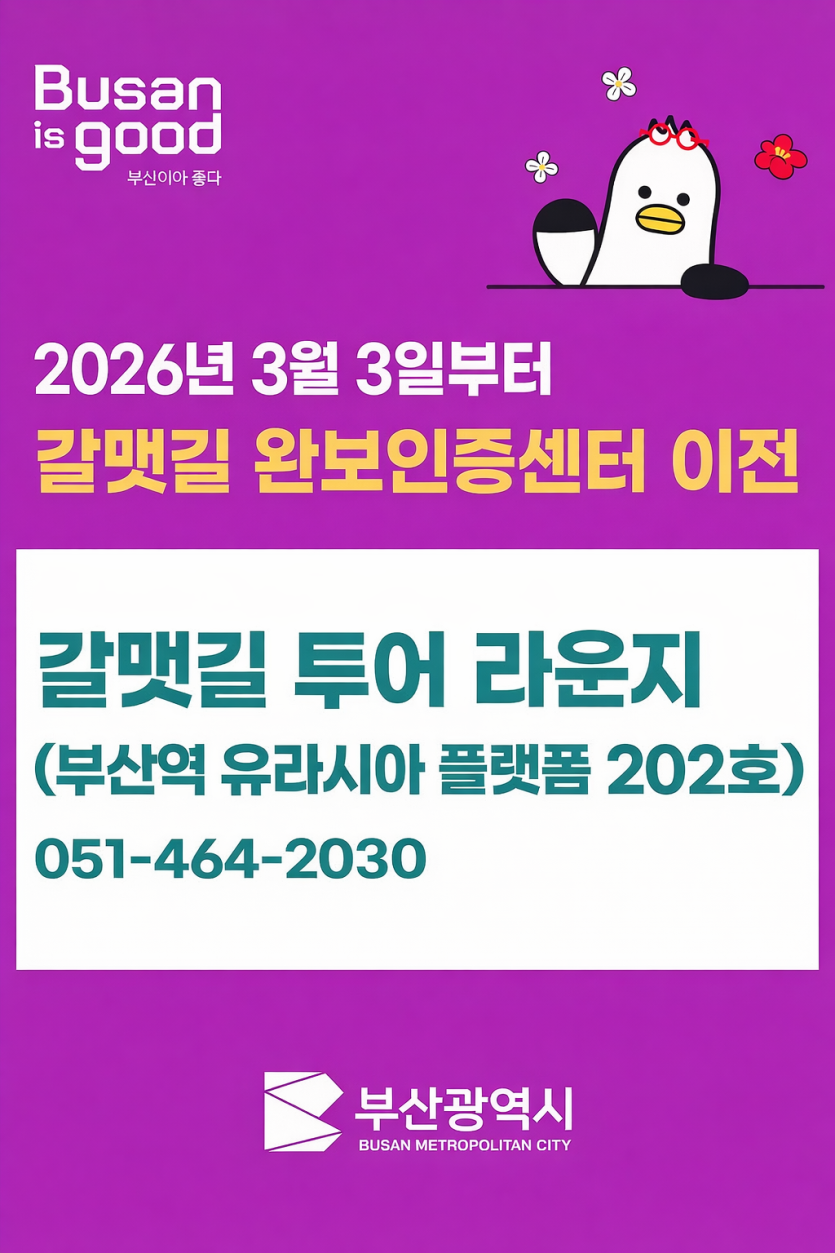 c45a04244e703dc837072f1d46358b54_1770336656_4009.png