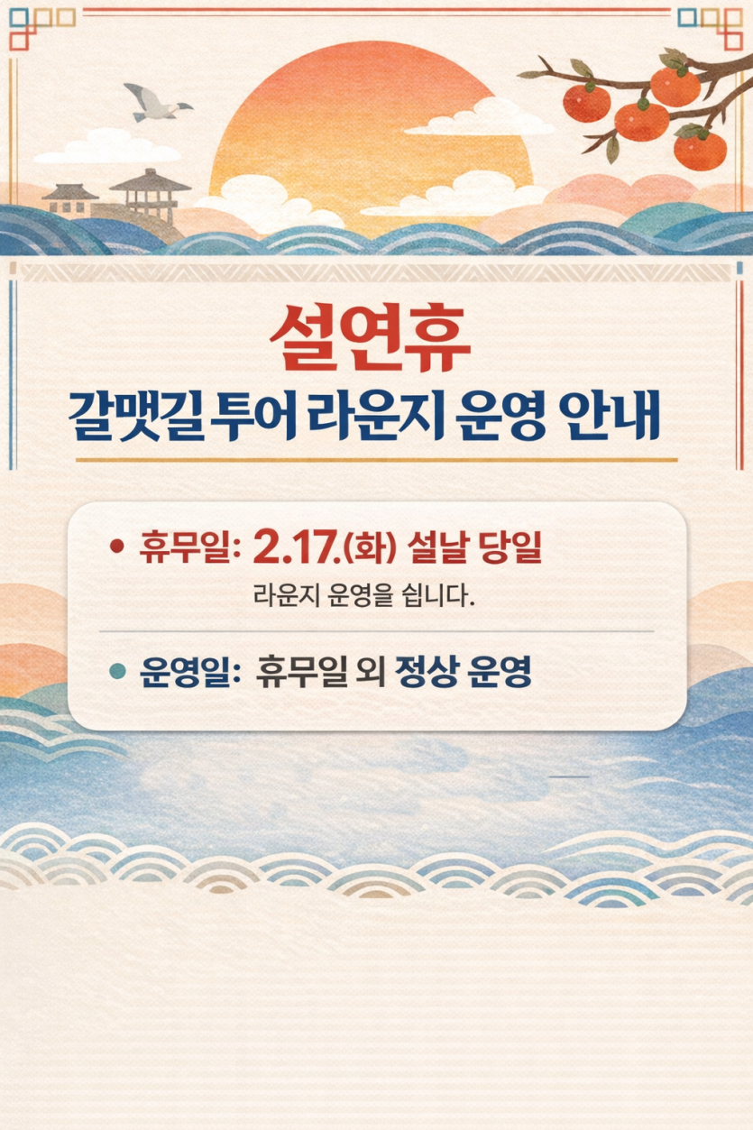 fa3bab590dd970541228d3ba11692fae_1770968798_9846.png