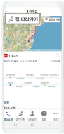 휴대폰 QR코드 인식 이미지